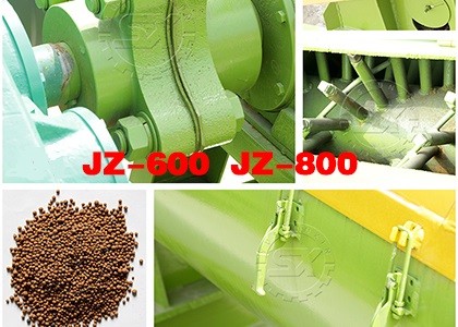 small scale new type organic fertilizer granulator